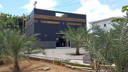 Melihat Masjid Unik Berdesain Ka'bah di Banyumas