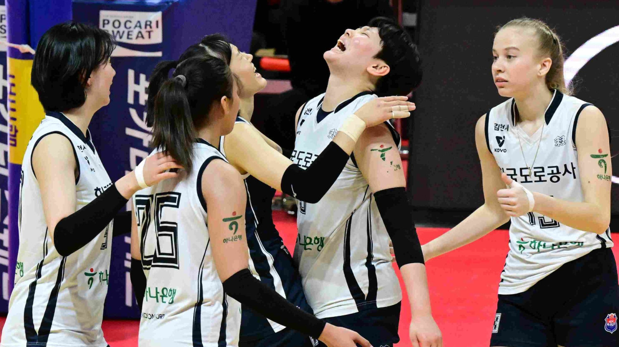 Klasemen Liga Voli Korea 2024/2025, Sabtu 8 Maret: Meski Bawa Pulang Kemenangan, Hi Pass Gagal Kudeta Posisi IBK Altos
            - galeri foto