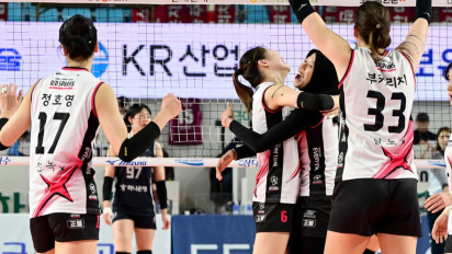 Red Sparks Wajib Nyalakan Alarm Tanda Bahaya, Sudah Tersalip Hillstate di Klasemen Harusnya Ko Hee-jin Mulai Panaskan Mesin Megawati Hangestri Cs