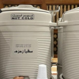 Benarkah Air Zamzam Tak Pernah Habis? Ini Penjelasannya