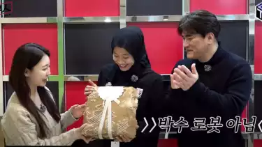 MegawatI Hangestri dapat hadiah dari Media Korea, Off The TV