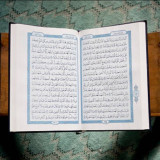 Rahasia Dahsyat 2 Ayat Terakhir Surah Al-Baqarah Dijelaskan Ustaz Adi Hidayat