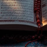 2 Ayat Al-Quran tentang Wukuf di Arafah: QS Al-Baqarah Ayat 198 dan 199