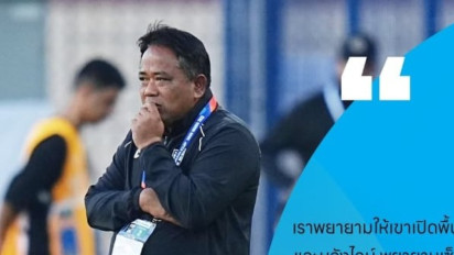Piala Asia U-17 2025: Tumbang dari Uzbekistan, Pelatih Thailand Langsung Beri Peringatan Keras untuk Wakil ASEAN Termasuk Timnas Indonesia U-17