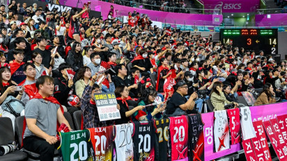 Pertandingan Final Liga Voli Korea Berpotensi Celaka, Red Sparks Beri Imbauan untuk Laga Kandang Vs Pink Spiders