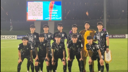 Kangkangi Sampai 6-0, Korea Selatan Akui Timnas Indonesia U-17 yang Bikin Timnya Mengamuk di Laga Vs Afghanistan