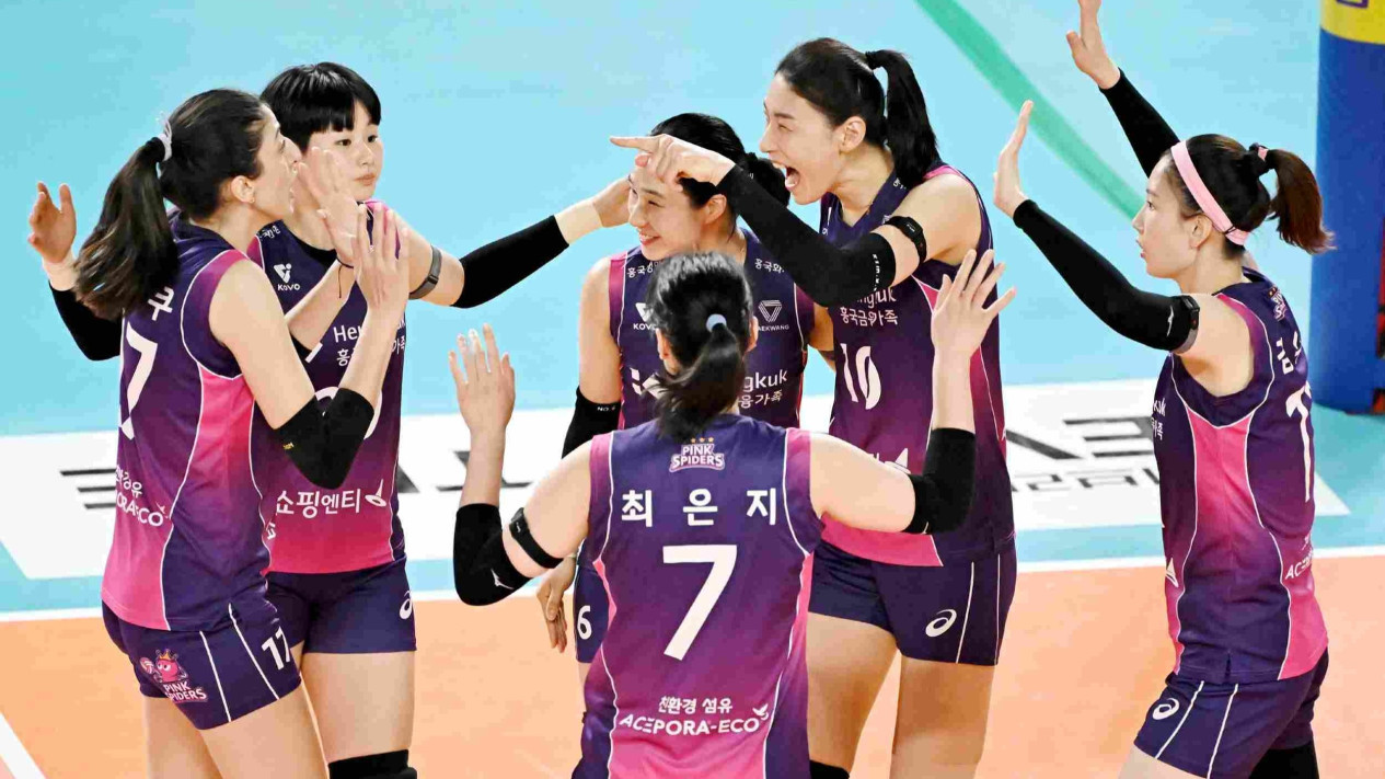Nyaris Dijegal, Ratu Voli Korea Akhirnya Full Senyum Raih Gelar Juara V-League usai Duel Hebat dengan Megawati Hangestri
            - galeri foto