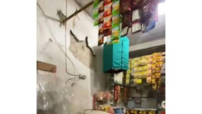 Gempa Magnitudo 4,1 Guncang Bogor Malam-Malam, BMKG Sebut Gempa Dipicu Sesar Aktif Citarik