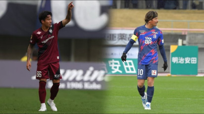 Ngaku Punya Keturunan Jawa, Dua Pemain Asal Jepang ini Bersikeras Ingin Bela Timnas Indonesia dan Sebut Penganut Agama Islam