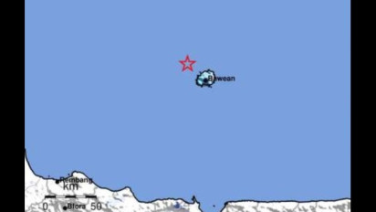 Gempa Tektonik M4,3 Guncang Tuban dan Gresik Bawean