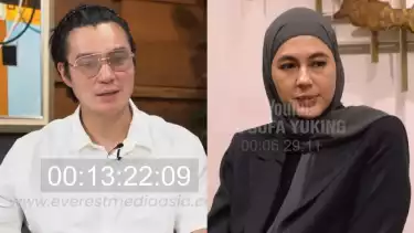 Baim Wong, Paula Verhoeven