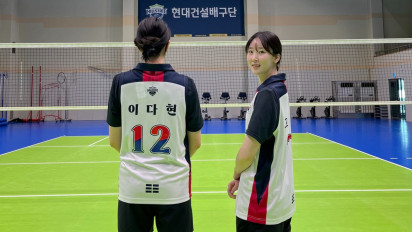 Rival Red Sparks Kian Merana! Satu Per Satu Bintangnya Mulai Tinggalkan Juara Liga Voli Korea 2023/2024 Itu