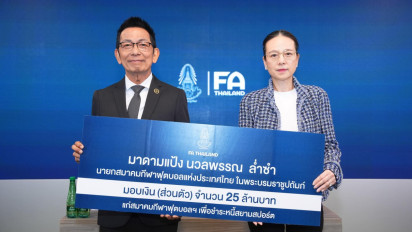 Rogoh Kocek 12,6 M, Madam Pang Pilih Pakai Uang Pribadi untuk Bayar Utang PSSI Thailand 