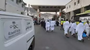 Ilustrasi rumah sakit untuk jemaah haji 2025