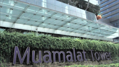 Ulang Tahun ke-33, Bank Muamalat Ingin Jadi yang Terbaik: Siap Kembali Menjadi Bank Haji dan Bank Wakaf Nasional