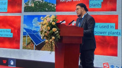 ATBI Turut Hadir Dalam Forum China - ASEAN Mining Cooperation Conference