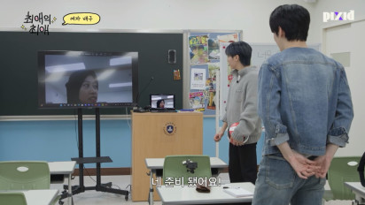 Sebelum Megawati Hangestri Hengkang, Idol Korea Ternyata Sudah Coba Lakukan Ini Demi Megatron Bertahan di Red Sparks