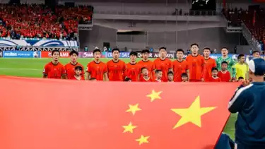 Timnas China