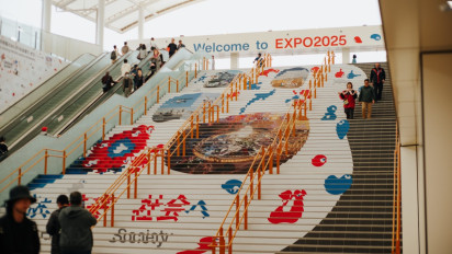 Diplomasi Kopi Indonesia di World Expo 2025: KAPPI Perkuat Posisi Kopi Indonesia di Jepang Lewat Business Forum Eksklusif di Paviliun Indonesia