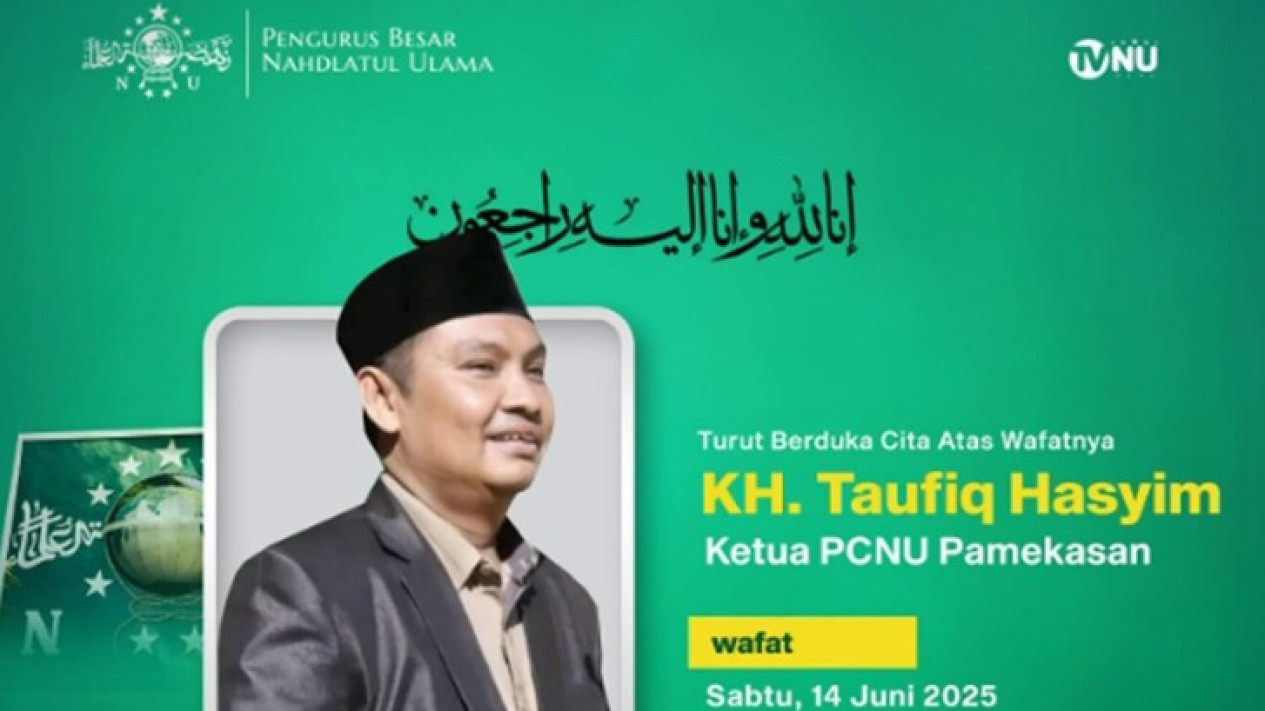 Inalillahi! Mobil Alami Kecelakaan Tunggal di Tol Pasuruan, Ketua Pengurus Cabang NU Pamekasan dan Istri Meninggal Dunia
            - galeri foto