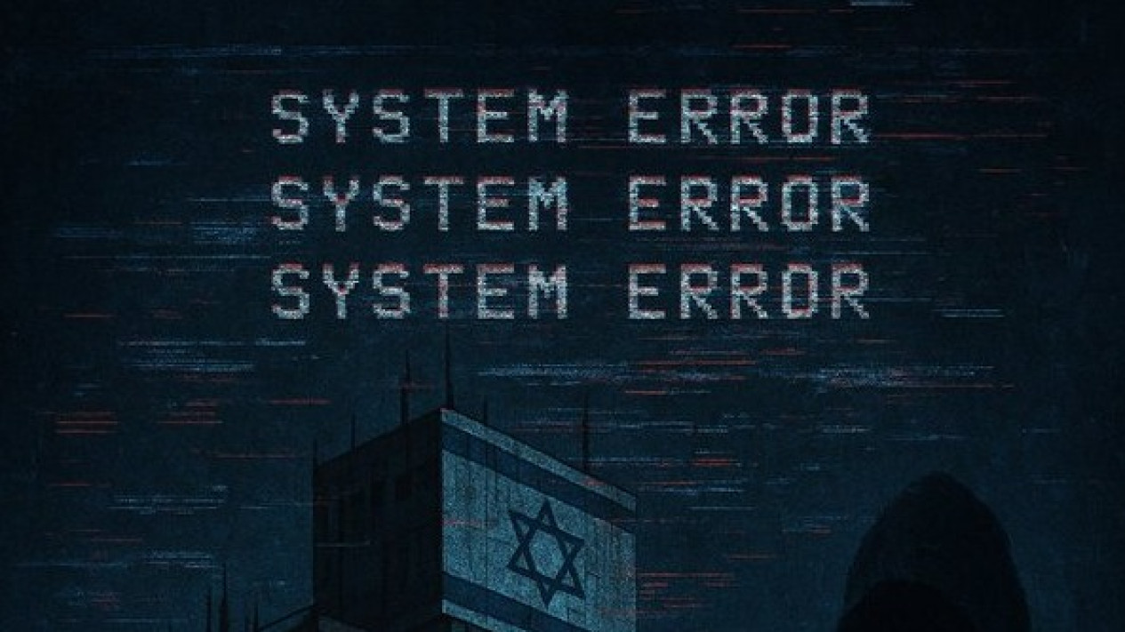 Handala Hack, Peretas Iran Disebut Lancarkan 3 Operasi Besar ke Israel
            - galeri foto