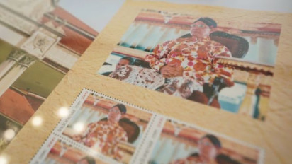 Sebagai Bentuk Penghormatan, PT Pos Indonesia Cetak Prangko Bergambar Sri Sultan Hamengkubuwono X