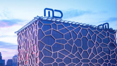 Mau Bayar Utang ke Bank Mandiri, MD Entertainment Bidik Rp791,82 Miliar Lewat Right Issue: SBS Korea Suntik Modal Jumbo