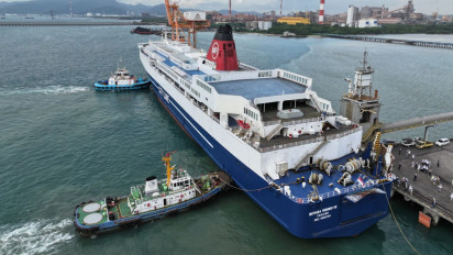 Anak Usaha Krakatau Steel Buka Layanan Terminal Ro-Ro, Penghubung Pulau Jawa - Sumatera