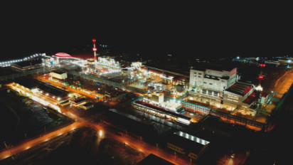 Wujudkan Hilirisasi Industri, Bank Mandiri dan Ceria Corp Jalin Sinergitas Ekspor Strategis