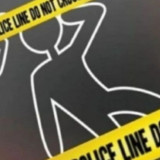 Geger! WNA Ditemukan Tewas di Toilet Ruang Tahanan Imigrasi Depok, Polisi Ungkap Faktanya