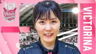 Lee Jae-yeong resmi gabung Victorina Himeji usai 4 tahun hiatus.