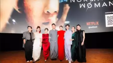 A Normal Woman Netflix