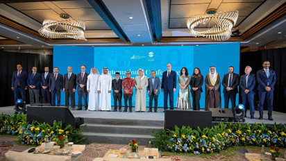 HCHF Gelar Konferensi Internasional tentang Persaudaraan Kemanusiaan