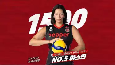 Yaasmeen Bedart-ghani, mantan rival Megawati Hangestri di Liga Voli Korea.