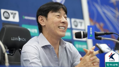 Shin Tae-yong Gagal Total di Ulsan HD, Tak Tanggung-tanggung Media Vietnam Kuliti ‘Dosa’ Eks Pelatih Timnas Indonesia ini