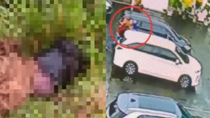 Peran 4 Pelaku Kasus Bankir BUMN yang Ditemukan Tewas Terlakban di Bekasi