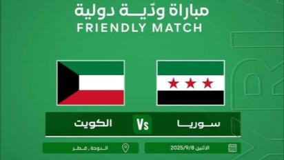 Resmi! Tolak Mentah-Mentah Timnas Indonesia, Kuwait Seenak Jidat akan Lawan Negara Ranking 91 Dunia di FIFA Matchday September 2025