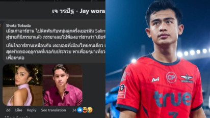 Bela Pratama Arhan, Warga Thailand Berbondong-bondong Minta Bek Timnas itu Nikahi Perempuan Asal Negara Mereka