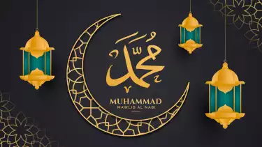 Ilustrasi Maulid Nabi Muhammad SAW