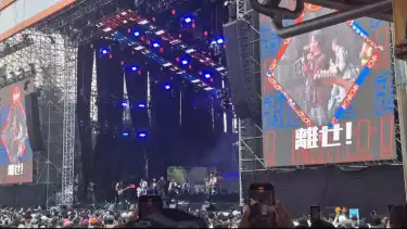 RAN bawakan J-Rocks di Pestapora 2025