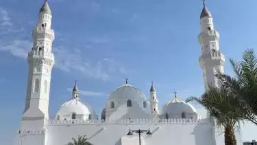 Masjid Quba, Madinah