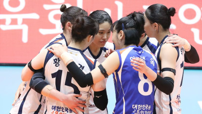 Link Live Streaming Final KOVO Cup 2025: Siang Ini Red Sparks Cuma Jadi Penonton, Ada Perebutan Gelar Juara Expressway Hi-Pass vs IBK Altos