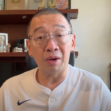 Komentar Jujur Coach Justin Jelang Timnas Indonesia vs Bulgaria: Perbedaan Jauh, Tapi…