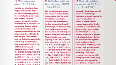 Giovanna Milana perkenalkan Megawati Hangestri ke publik Jepang