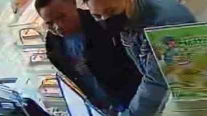 Empat Pelaku Pencurian Modus Ganjal ATM di Minimarket Tangsel Ditangkap, Korban Boncos Rp73 Juta