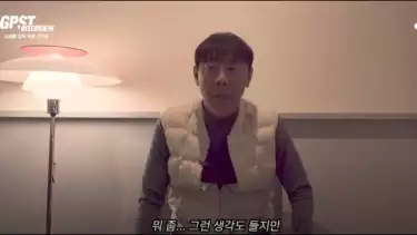 Shin Tae-yong di YouTube Goalpost