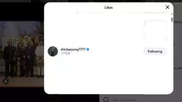 Media sosial Shin Tae-yong like unggahan Erick Thohir