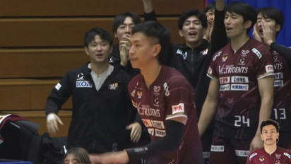 Media Jepang Soroti Debut Farhan Halim Bersama VC Nagano Tridents, Komentari Servis Bintang Timnas Voli Indonesia