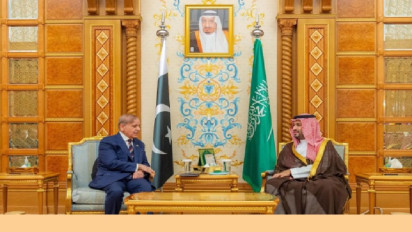 Arab Saudi dan Pakistan Sepakat Meluncurkan Kerangka Kerja Sama Ekonomi