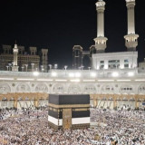 Sebanyak 350 Travel Haji dan Umrah Diperiksa KPK Terkait Dugaan Korupsi Kuota Haji Kementerian Agama